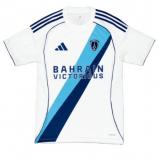 Paris FC 2a Equipación 2025/26